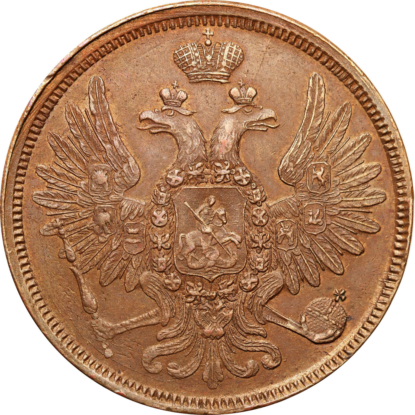 Rosja, Aleksander. 5 kopiejek 1857 EM, Jekaterinburg